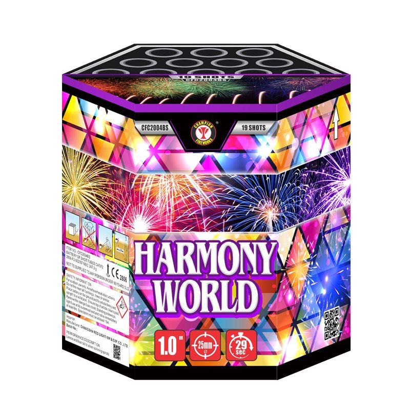 Harmony World 19 Shots